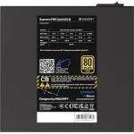 Endorfy Supremo FM5 650W Μαύρο Τροφοδοτικό Υπολογιστή Full Modular 80 Plus Gold - Image 6