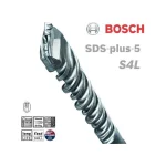 Bosch Διαμαντοτρύπανο με SDS Plus Στέλεχος για Δομικά Υλικά 14x100mm - Image 2