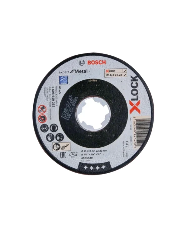 Bosch Δίσκος Κοπής Μετάλλου 115mm