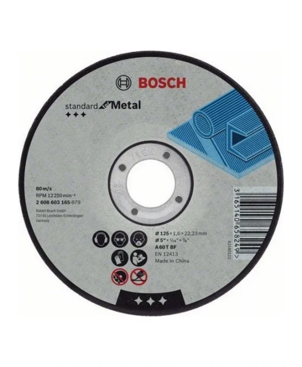 Bosch Standard Δίσκος Κοπής Μετάλλου 180mm