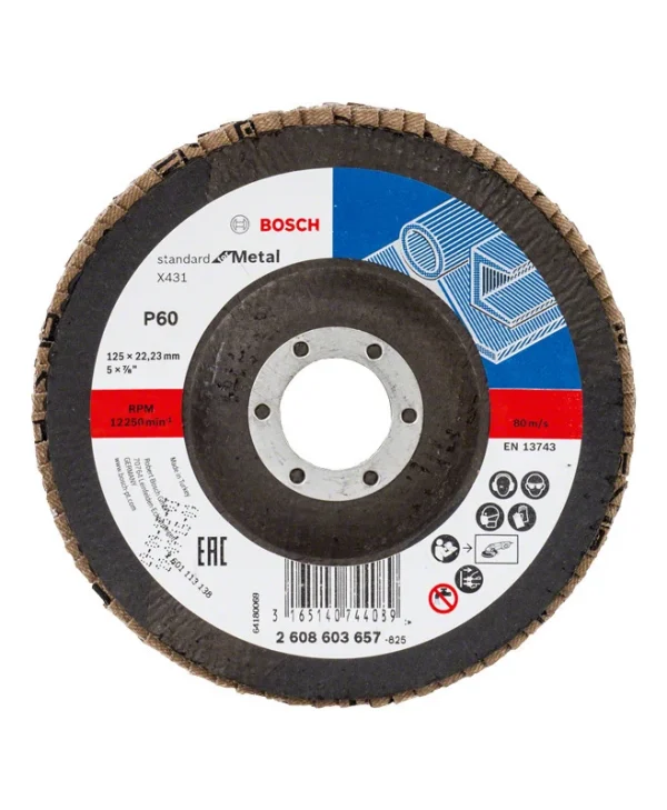 Bosch Δίσκος Κοπής Μετάλλου 125mm