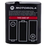 Motorola Επαναφορτιζόμενη Μπαταρία Ni-MH 1300mAh 3.6V 1τμχ