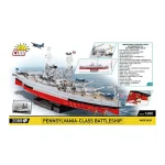 Cobi Τουβλάκια Pennsylvania - Class Battleship (2in1) - Executive Edition για 10+ ετών Ετών 2088τμχ - Image 3