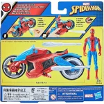 Φιγούρα Δράσης Spider-Man Web Blast Cycle Spider-Man για 4+ ετών Ετών 10εκ. - Image 6