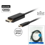 Lanberg USB 3.2 Cable USB-C male - DisplayPort Μαύρο 3m (CA-CMDP-10CU-0030-BK) CA-CMDP-10CU-0030-BK - Image 4