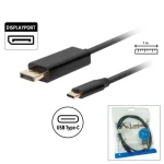 Lanberg USB 3.2 Cable USB-C male - DisplayPort Μαύρο 1m (CA-CMDP-10CU-0010-BK) CA-CMDP-10CU-0010-BK - Image 4