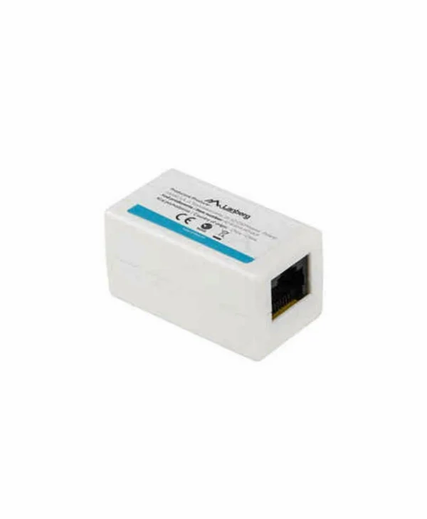 Lanberg Splitter Cat.6 RJ-45 1τμχ AD-RJ45-RJ45-OU6 AD-RJ45-RJ45-OU6