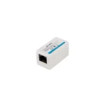 Lanberg Splitter Cat.6 RJ-45 1τμχ AD-RJ45-RJ45-OU6 AD-RJ45-RJ45-OU6 - Image 2