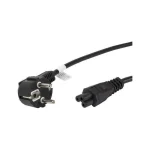 Lanberg Schuko - IEC C5 Cable 0.18m Μαύρο CA-C5CA-11CC-0018-BK CA-C5CA-11CC-0018-BK