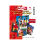 Active Jet Premium Photo Glossy Φωτογραφικό Χαρτί A4 (21x30) 180gr/m² για Εκτυπωτές Inkjet 20 Φύλλα - Image 2