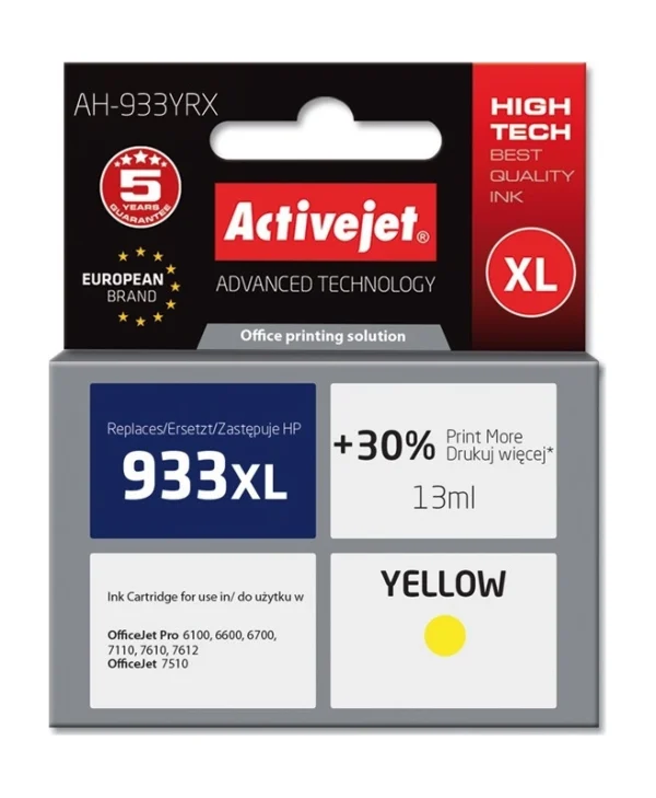 Active Jet Συμβατό Μελάνι Εκτυπωτή InkJet HP 933XL CN056AE 13ml Κίτρινο 1τμχ