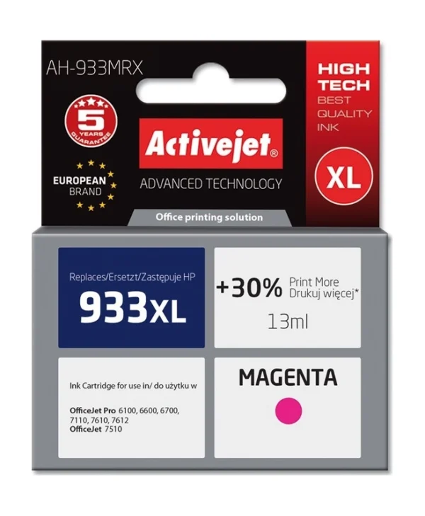 Active Jet Συμβατό Μελάνι Εκτυπωτή InkJet HP 933XL CN055AE 13ml Ματζέντα 1τμχ