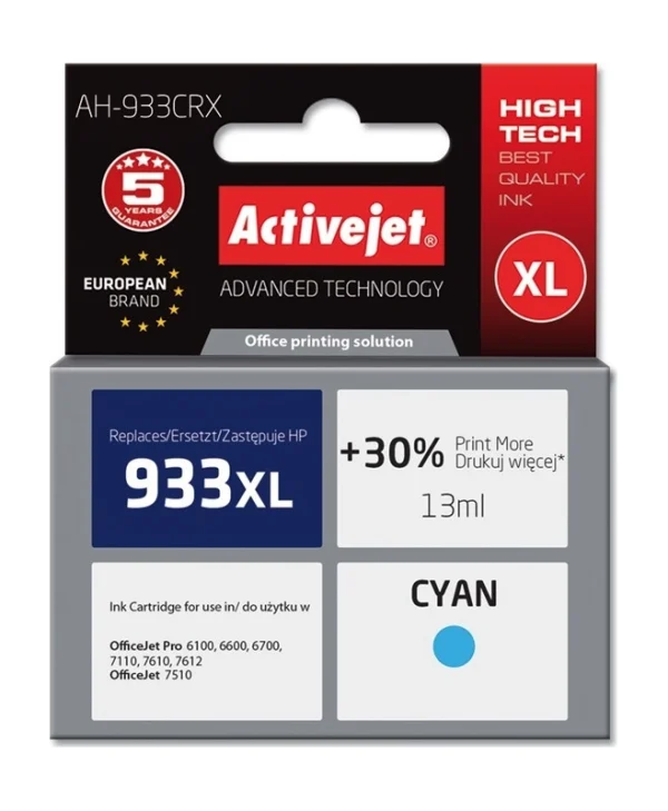 Active Jet Συμβατό Μελάνι Εκτυπωτή InkJet HP 933XL CN054AE 13ml Κυανό 1τμχ