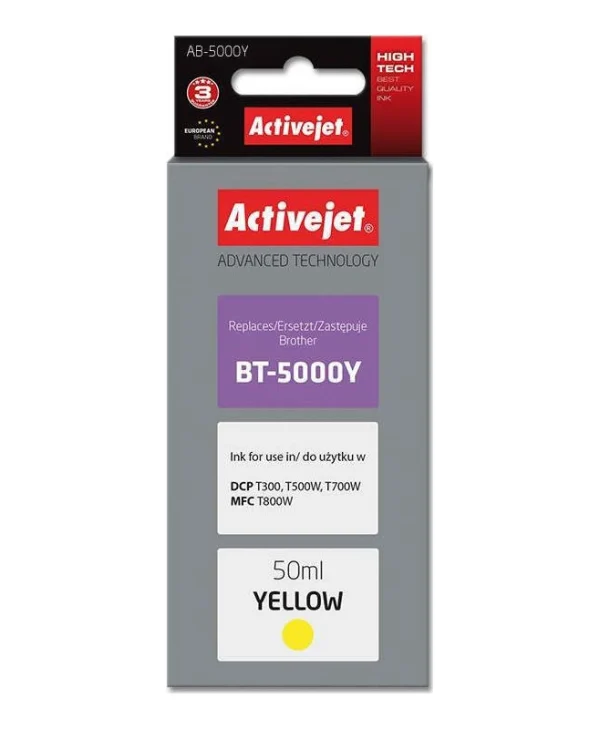 Active Jet Συμβατό Μελάνι Εκτυπωτή InkJet Brother BT-5000Y 50ml Κίτρινο 1τμχ