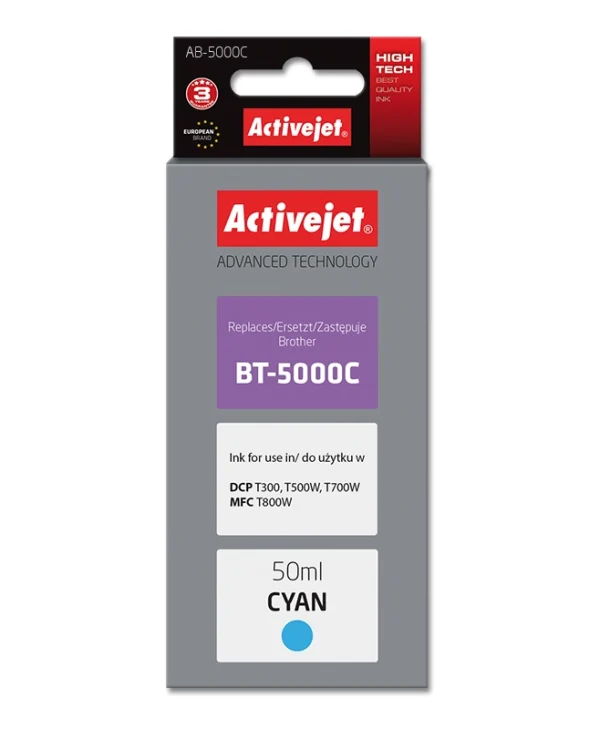 Active Jet Συμβατό Μελάνι Εκτυπωτή InkJet Brother BT-5000C 50ml Κυανό 1τμχ