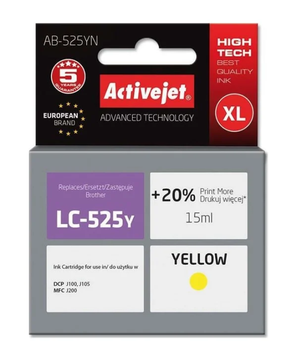 Active Jet Συμβατό Μελάνι Εκτυπωτή InkJet Brother LC-525Y 15ml Κίτρινο 1τμχ