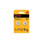 Kodak Max Lithium Μπαταρίες Ρολογιών CR2450 3V 2τμχ