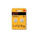 Kodak Max Lithium Μπαταρίες Ρολογιών CR2450 3V 2τμχ - Image 2