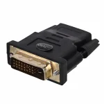 Savio Μετατροπέας HDMI female σε DVI-D male 1τμχ CL-21 - Image 8