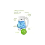 Adler Βραστήρας 1.7lt 2200W Λευκός - Image 7