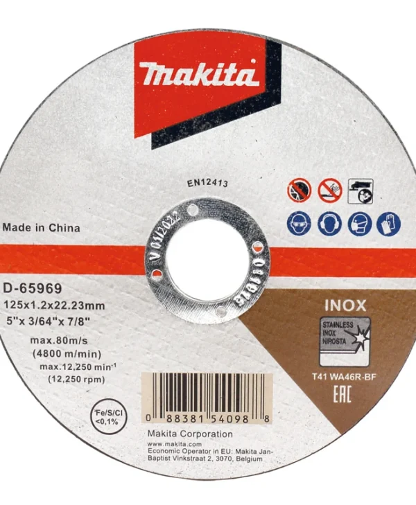 Makita Δίσκος Κοπής Μετάλλου 125mm 12τμχ