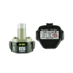 Makita Μπαταρία Εργαλείου NiMH 12V με Χωρητικότητα 2.6Ah - Image 3