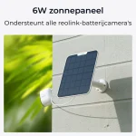 Reolink Argus B440 4K 8MP Wireless Pan & Tilt Standalone Solar/Battery Camera with Spotlights, Camera Only, WHite - Image 9