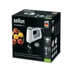 Braun Multimix 5 Μίξερ Χειρός 750W Λευκό - Image 3