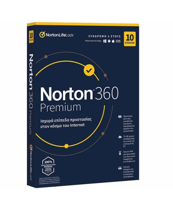 Norton Norton 360 Premium για 10 Συσκευές και 1 Έτος Χρήσης