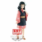 Banpresto Demon Slayer: Kimetsu no Yaiba: Makomo Φιγούρα 13εκ.