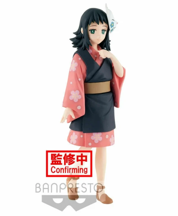 Banpresto Demon Slayer: Kimetsu no Yaiba: Makomo Φιγούρα 13εκ.