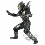 Banpresto Ultraman Trigger: Ultraman Trigger Φιγούρα 15εκ. - Image 2