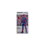 Banpresto Kamen Rider Revice: Kamen Rider Revi Rex Genome Φιγούρα 26εκ. - Image 7