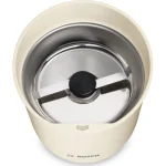 Bosch Ηλεκτρικός Μύλος Καφέ 180W με Χωρητικότητα 75gr Μπεζ - Image 4