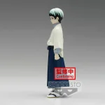Banpresto Demon Slayer: Yushiro Φιγούρα 15εκ. - Image 3