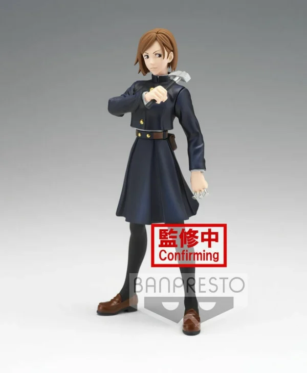 Banpresto Jujutsu Kaisen: Nobara Kugisaki Jukon No Kata Φιγούρα 14εκ.