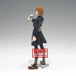 Banpresto Jujutsu Kaisen: Nobara Kugisaki Jukon No Kata Φιγούρα 14εκ. - Image 2