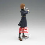 Banpresto Jujutsu Kaisen: Nobara Kugisaki Jukon No Kata Φιγούρα 14εκ. - Image 4