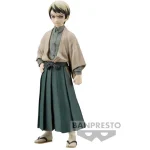 Banpresto Demon Slayer: Yushiro Φιγούρα 15εκ.