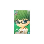 Banpresto Kuroko’S Basketball: Shintaro Midorima Φιγούρα 14εκ. - Image 4