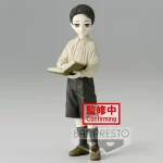 Banpresto Demon Slayer: Muzan Kibutsuji Vol. 7 Φιγούρα 14εκ.