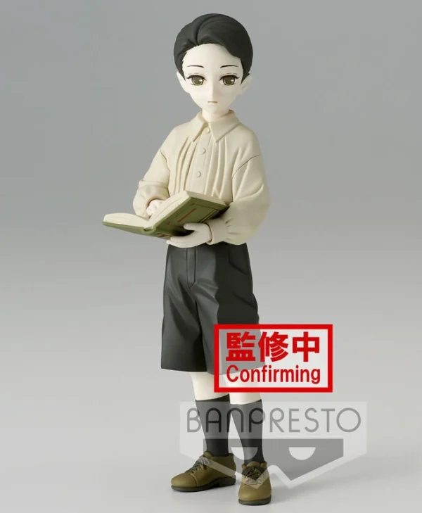 Banpresto Demon Slayer: Muzan Kibutsuji Vol. 7 Φιγούρα 14εκ.