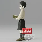 Banpresto Demon Slayer: Muzan Kibutsuji Vol. 7 Φιγούρα 14εκ. - Image 3