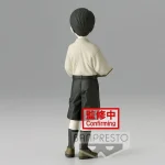 Banpresto Demon Slayer: Muzan Kibutsuji Vol. 7 Φιγούρα 14εκ. - Image 4