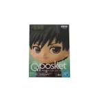 Banpresto Jujutsu Kaisen: Megumi Fushiguro Q Posket Petit Φιγούρα 7εκ. - Image 8