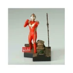 Banpresto Ultraman Dyna: Ultraman Dyna Ultraman - Tokusatsu Stagement: Ultraman Dyna 2 Special Effects (5cm) Φιγούρα 5εκ. - Image 2