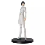 Banpresto Bleach Solid and Souls: Uryu Ishida Φιγούρα 17εκ. - Image 5