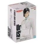 Banpresto Bleach Solid and Souls: Uryu Ishida Φιγούρα 17εκ. - Image 9
