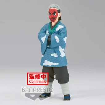 Banpresto Demon Slayer: Sakonji Urokodaki Vol. 24 Φιγούρα 17εκ.