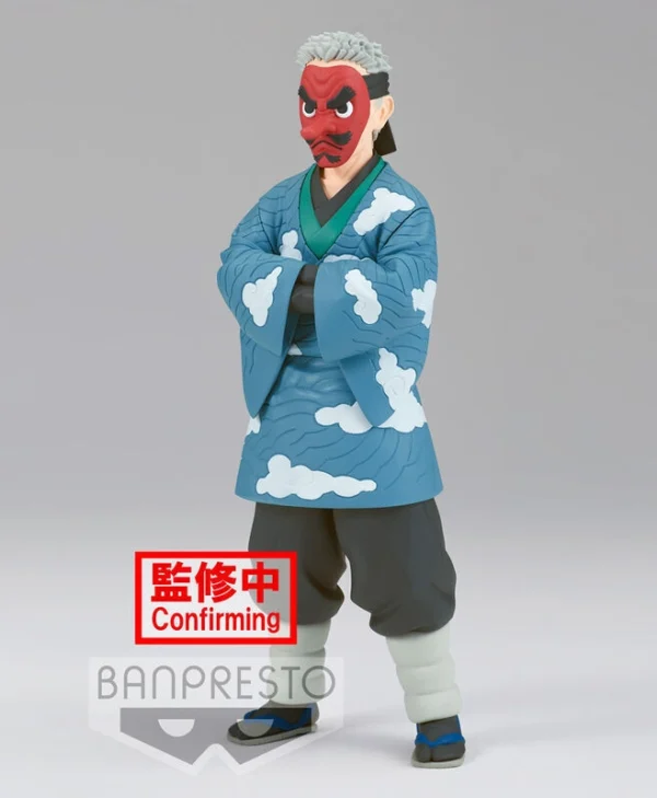 Banpresto Demon Slayer: Sakonji Urokodaki Vol. 24 Φιγούρα 17εκ.